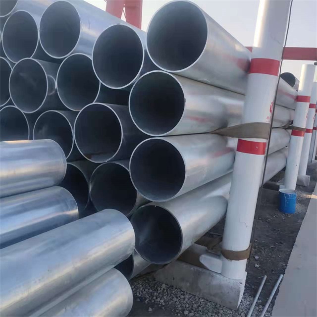 内江镀锌无缝钢管厂