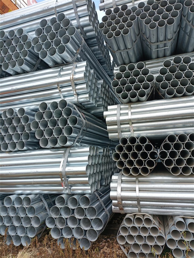内江热镀锌无缝钢管厂